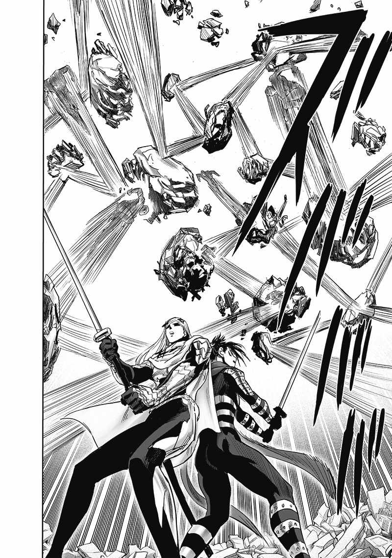One-Punch Man, Chapter 199 image 05
